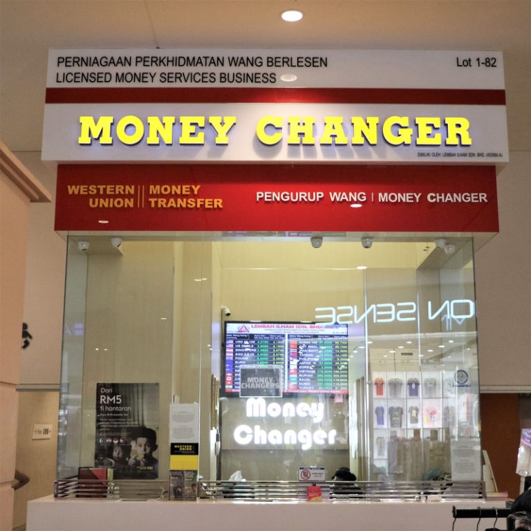 Money Changer Sunway Velocity Elevate your Lifestyle