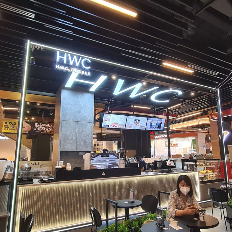 HWC Coffee Sunway Velocity Elevate your Lifestyle