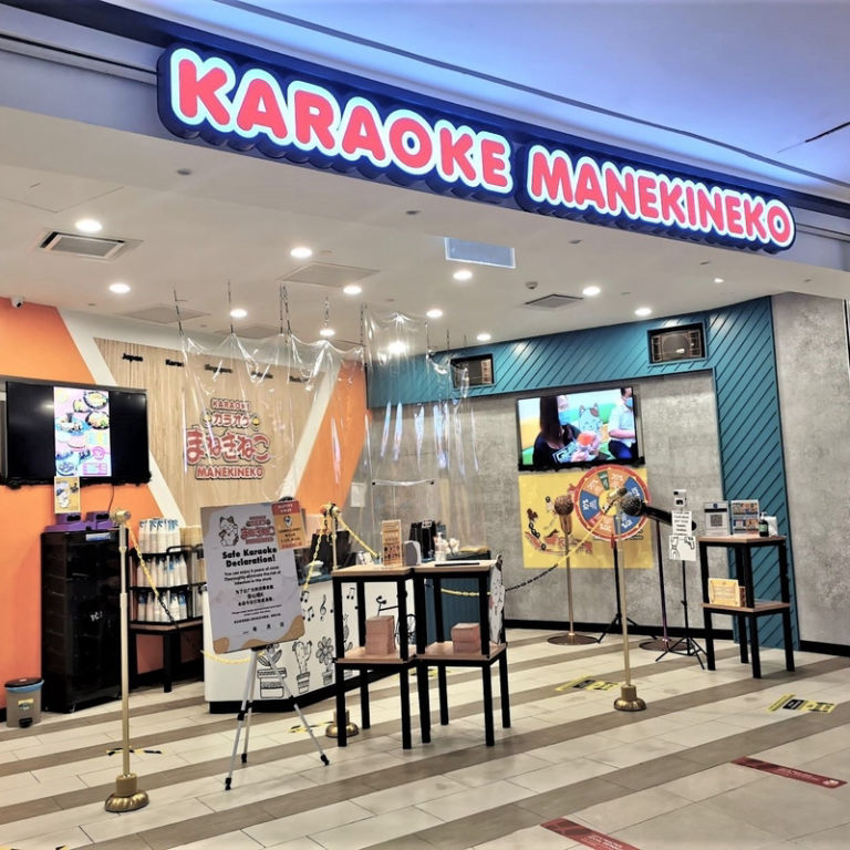 Karaoke Manekineko @ Sunway Velocity - Elevate your Lifestyle