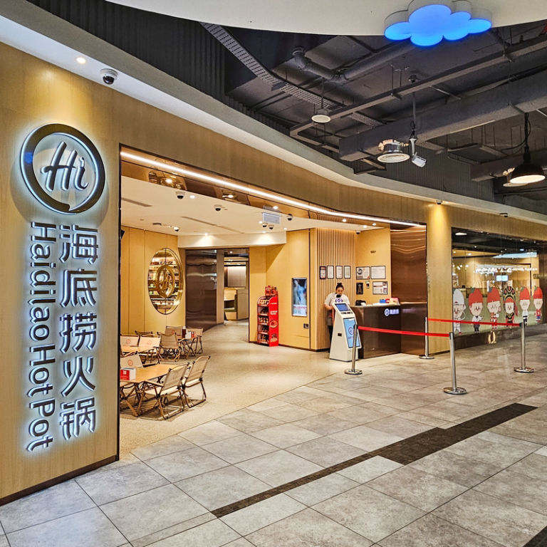 Haidilao Hotpot Sunway Velocity Elevate your Lifestyle